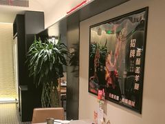 -羊门客在·烤盐池滩羊·川菜