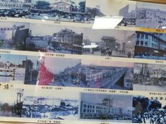 -传承缘正宗杨家吊炉饼(沈阳总店)