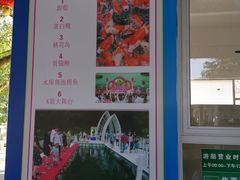 -广州市流溪河国家森林公园