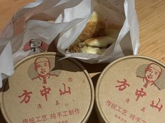 -方中山胡辣汤(顺河路店)