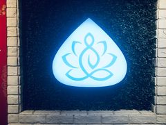 门面-菩提树·素食餐厅(汇智国际商业中心店)