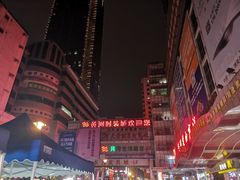 -黄河时装城(虎门店)
