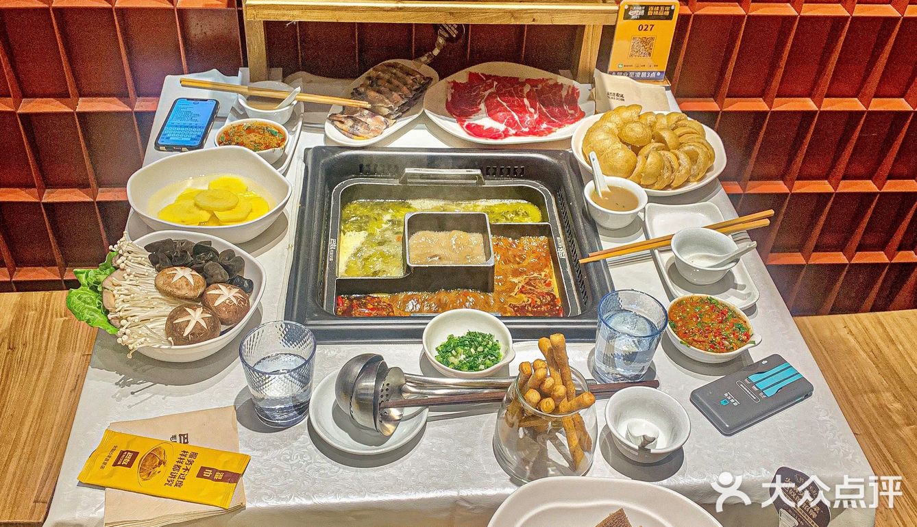 苏州探店｜涮毛肚的美味就在巴奴