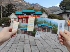 -青岛崂山太清宫