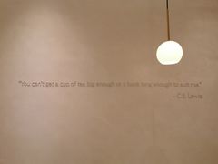 -théATRE 茶聚场(王府中環店)