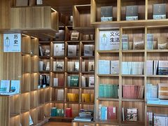 -PAGEONE(北京坊店)