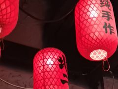 -地二手作鱼汤馄饨(上街里店)