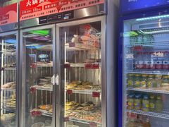 -文立新麻辣烫(合生汇21街区店)