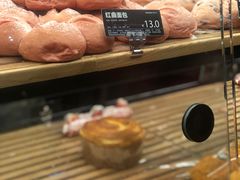 -爱达乐面包生日蛋糕(华油路店)