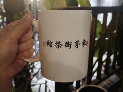 -東茅街茶馆