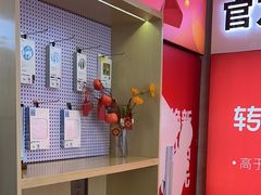 -转转二手回收(新城吾悦广场店)