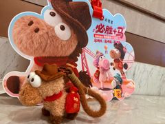 -必胜客(尹山湖歌林公园店)