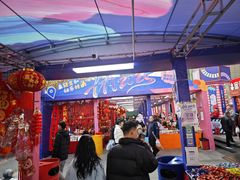 -西北轻工批发市场