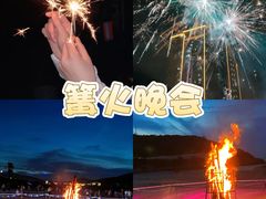 -宁波松兰山滨海旅游度假区