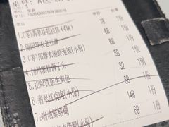-翡翠江南(国贸商城店)