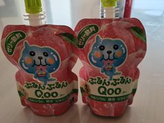 -ライフ(落合南長崎駅前店)