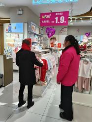 -孩子王童乐园(淮安万达店)