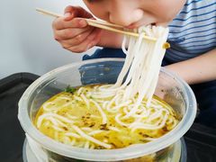 -云腾食府·云南菜
