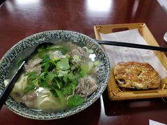 -五牛头