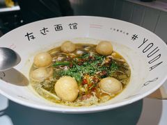 -友达面馆(广州总店)