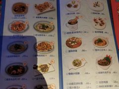-胡桃里音乐酒馆(仓山万达店)