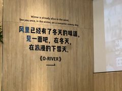 -西堤牛排(合肥之心城店)