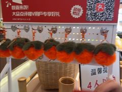 -乡里八闽·福州乡土菜(高宅店)