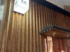 -南风(淮海街店)