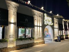 门面-素心小筑(后沙裕镇店)