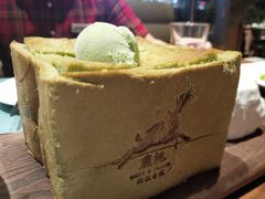 招牌厚多士-大树餐厅(益田假日店)