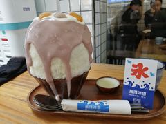 -WONDER ICE 萬得冰田(建設路总店)
