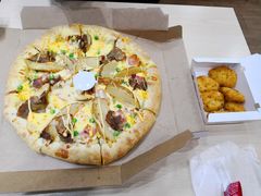 -达美乐比萨(慧忠路店)