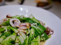 笔管鱼小白菜-开海·红岛海鲜虾水饺(石老人店)