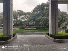 -西郊宾馆·1921餐厅