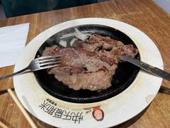 -快乐爱斯米牛排自助(正大广场店)
