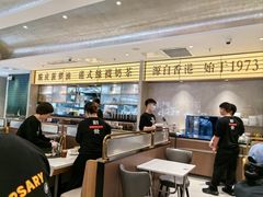 -香港新发烧腊茶餐厅(书城店)