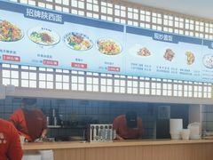 -贺秦生陕面王(富力城店)