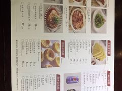 菜单-麻省理功-深海烤鱼(昆城广场店)