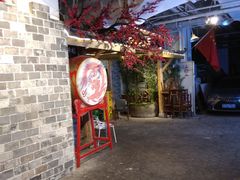 门面-庆合府重庆大排档(紫都城店)