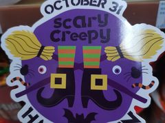 -全家便利店(大连路二店)