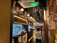 -伙靠·江浙菜(田林路店)