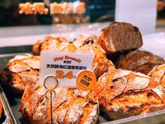 -方炉·天然食材面包店(青秀店)