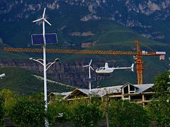 -云台山风景名胜区