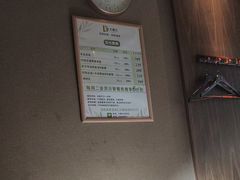 -大桶大足浴(田林路店)