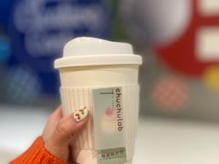 草莓热茉莉绿茶-chuchulab日式短蛋糕(粤海天地店)