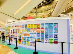 -宝龙城(杭州滨江店)
