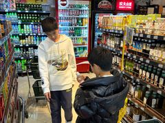 -芙気泡芙(北京来福士中心店)