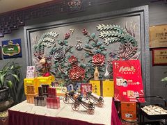 -羲和雅苑•北京烤鸭(平安国际金融中心店)