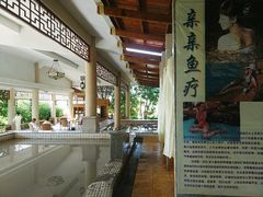 -福州贵安·温泉世界