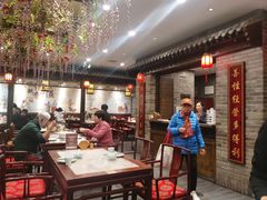 -鸭匠食府·挂炉烤鸭·新京菜(阜成路店)